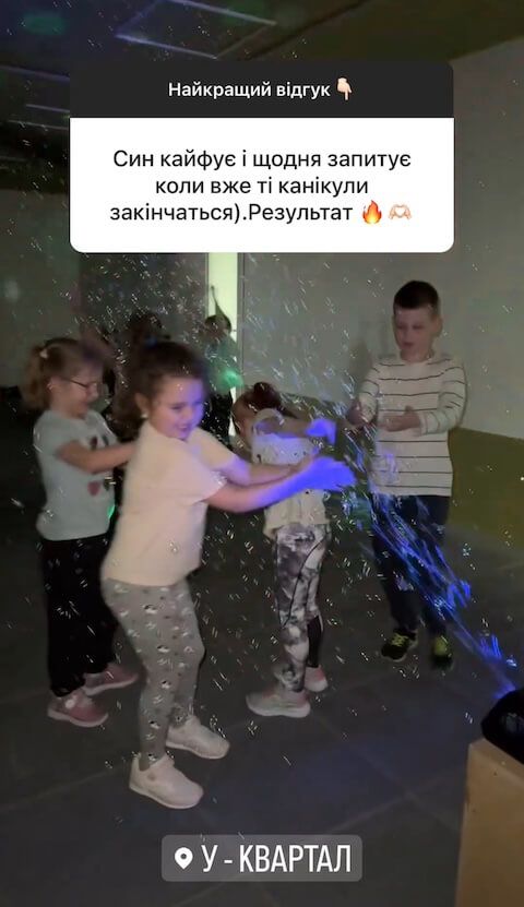Відгук N.One Dance Studio